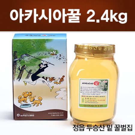 아카시아꿀 2.4kg