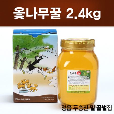 황금색옻나무꿀 2.4kg