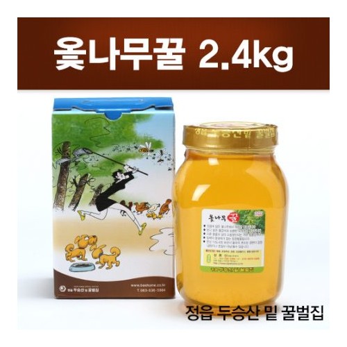 황금색옻나무꿀 2.4kg