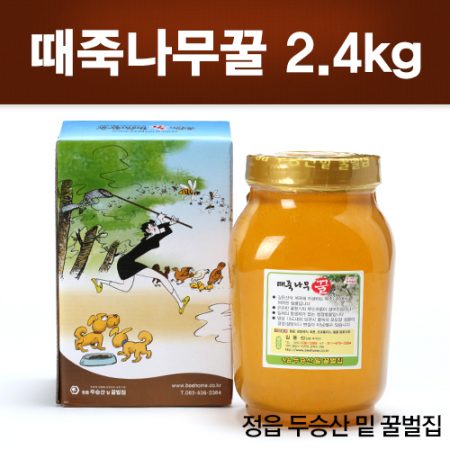 비농축 때죽나무꿀 2.4kg